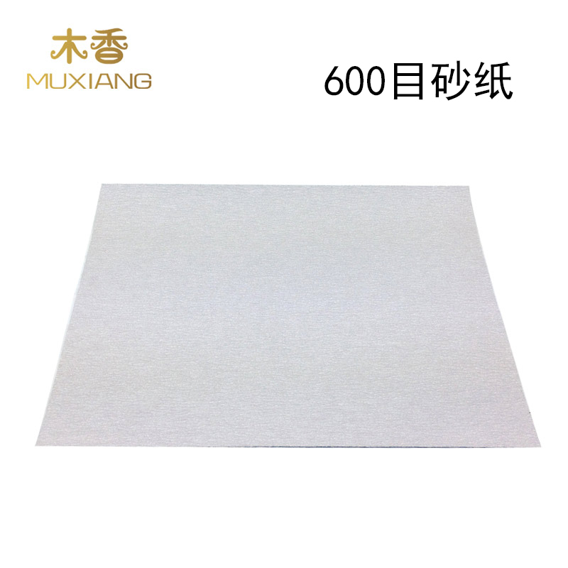 Wood incense pipe accessories woodworking grinding and polishing fine sandpaper briar pipe making grinding sandpaper 600 mesh