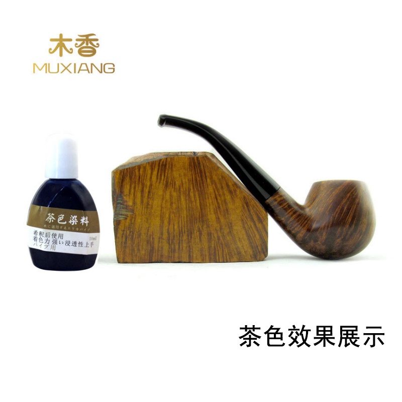 Wood incense DIY pipe making raw materials brown high-concentration color paste 10ml briar hair dye