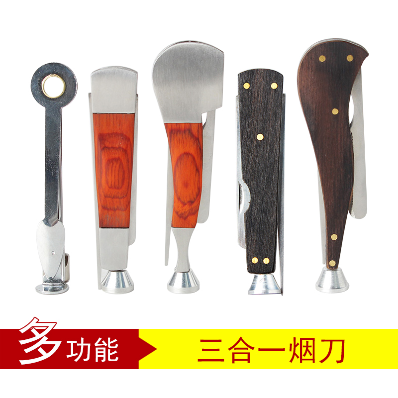 Wood-scented mahogany cigarette knife black wood through stick through needle pressure stick scraper three-in-one metal cigarette knife kit pipe accessories