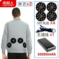 Четыре модели вентиляторов серо