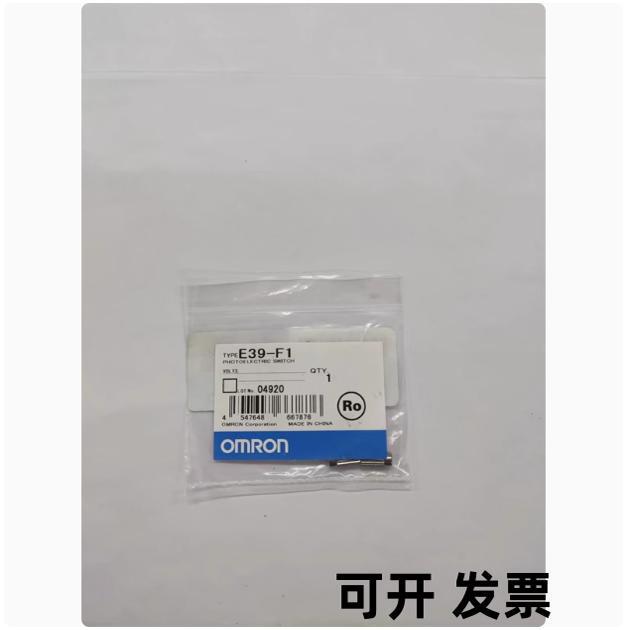 Omron Fiber Optic Condenser Lens E39-F1/E39-F2/E39-F3C E39-F3A-5 F3Z4 Zf3B