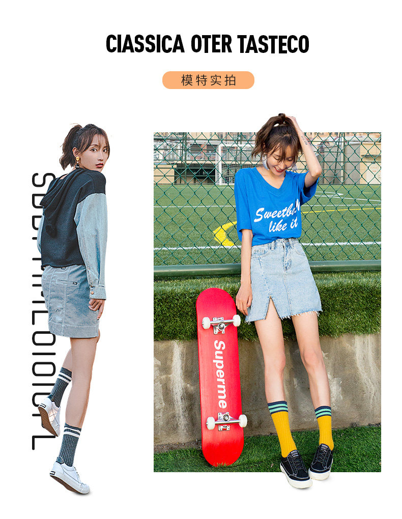 Chaussures de tennis femme WARRIOR   - Ref 3255295 Image 9