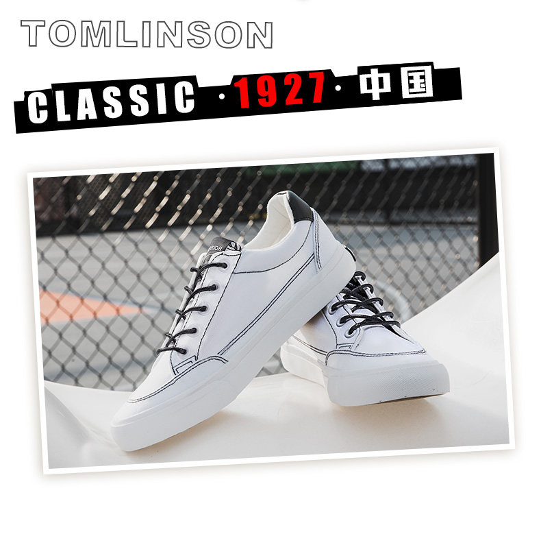 Chaussures de tennis femme WARRIOR   - Ref 3255295 Image 20