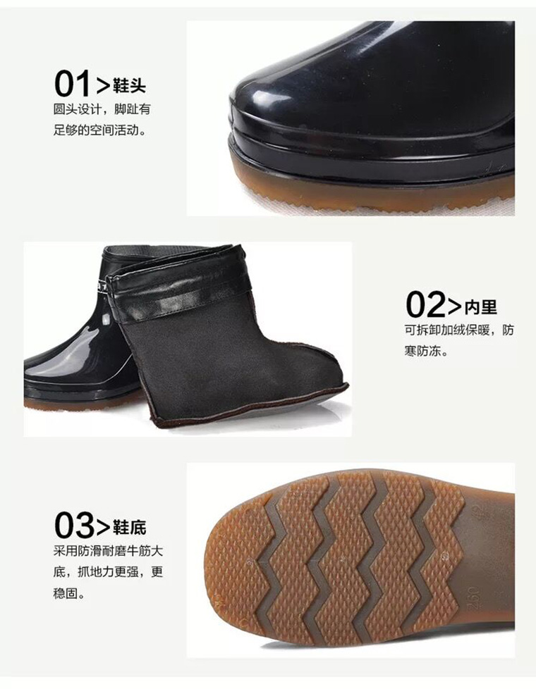 Kéo lại giày đi mưa cho nam Giày đi mưa cho nam ống chống thấm nước cao trong ống ấm và bộ cashmere của bộ giày dày bằng nhựa của giày cao su giầy nam chống nước