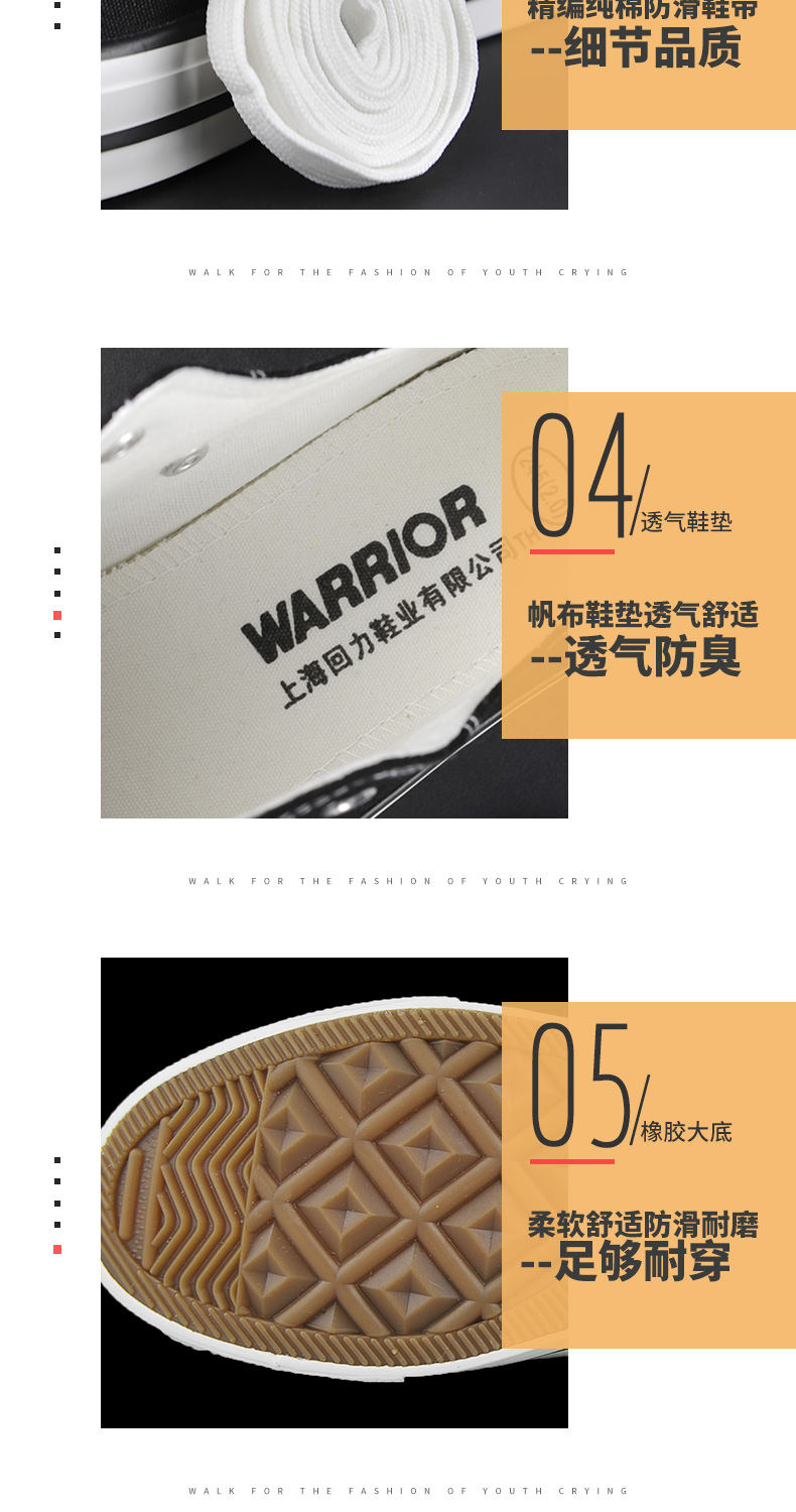 Chaussures de tennis femme WARRIOR   - Ref 3257351 Image 26