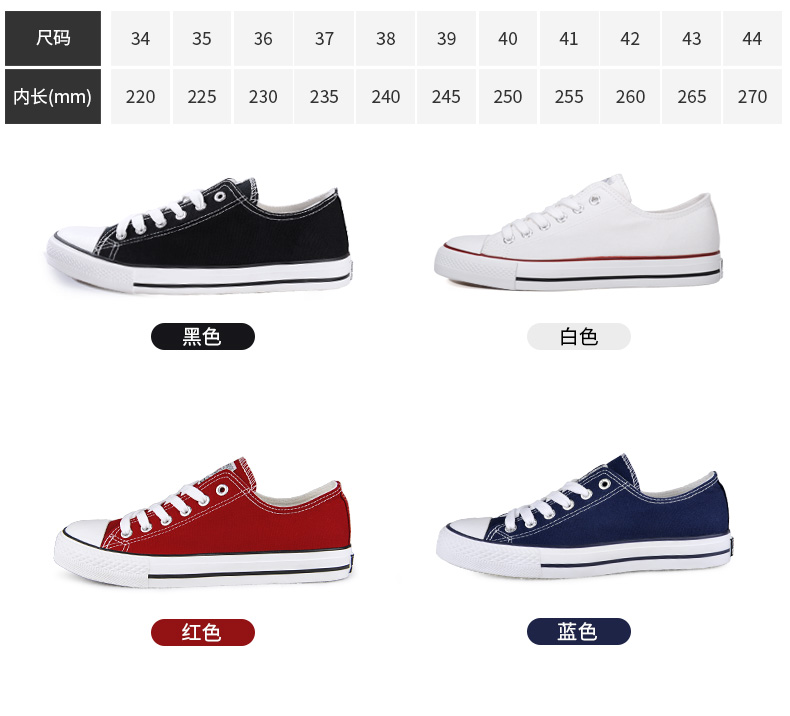 Chaussures de tennis femme WARRIOR   - Ref 3257351 Image 14