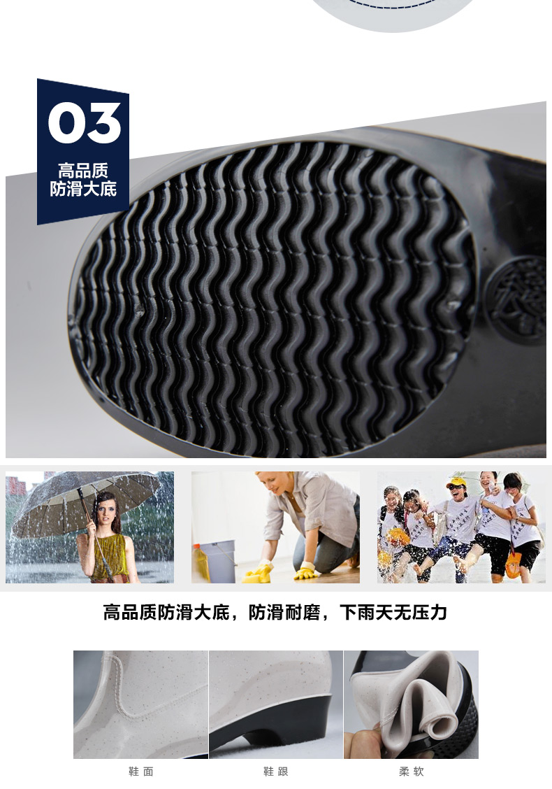 Kéo lại đi mưa ủng nữ ống ngắn đi mưa ống lót cotton dày nước giày đi mưa nước giày ủng giày cao su giày trường thấp ủng đi mưa nhật bản