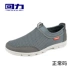 Kéo lại giày nam giày lưới lưới giày mùa hè mới lưới giày sneakers giày lười một bàn đạp thấp để giúp giày thường Giày thấp