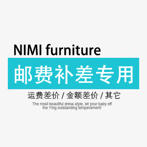 Special hyperlink for Naimei home improvement