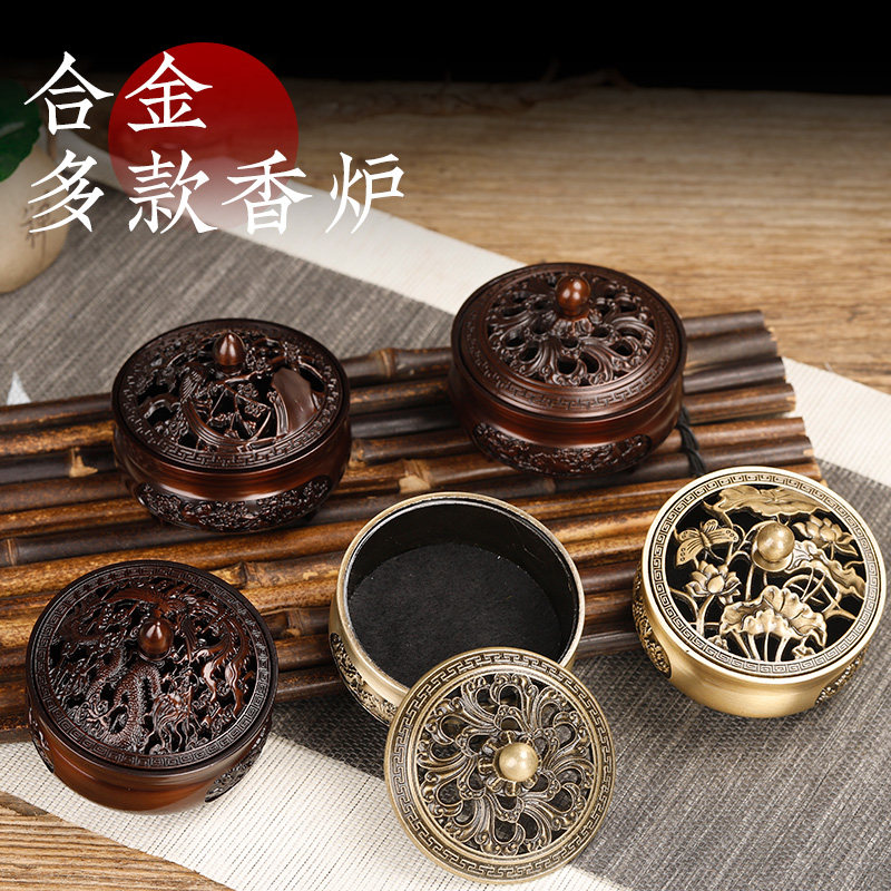 銅細工 高脚鼎式三足香炉 香篆薫炉 盤香 線香 供養香炉 銅細工 高脚鼎式三足香炉 香篆薫炉 盤香 線香