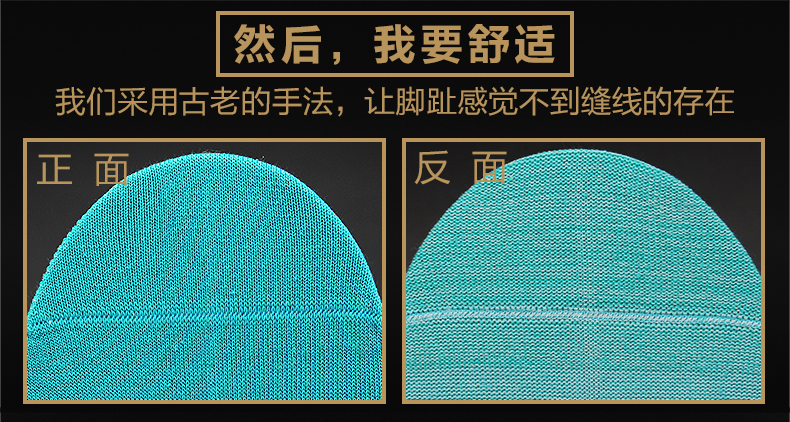 Chaussettes - collants POLO po6152 - Ref 775306 Image 10