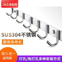 Into the famous state clothes hook 304 stainless steel coat hook clothes adhesive hook kitchen toilet non-hole hanging hanger