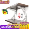 Товары от 进名州家居专营店