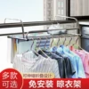 Товары от 进名州家居专营店