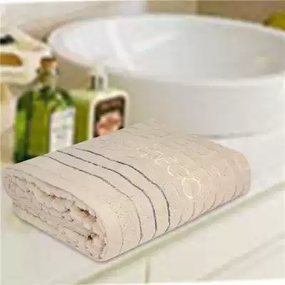 ELLE DECO Noble Capital non-twist jacquard bath towel