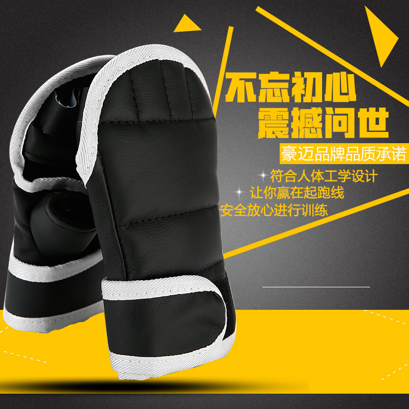 Heroic half finger boxing gloves Adult fighting gloves Hitting sandbag sandbag Junior sanda Male martial arts training