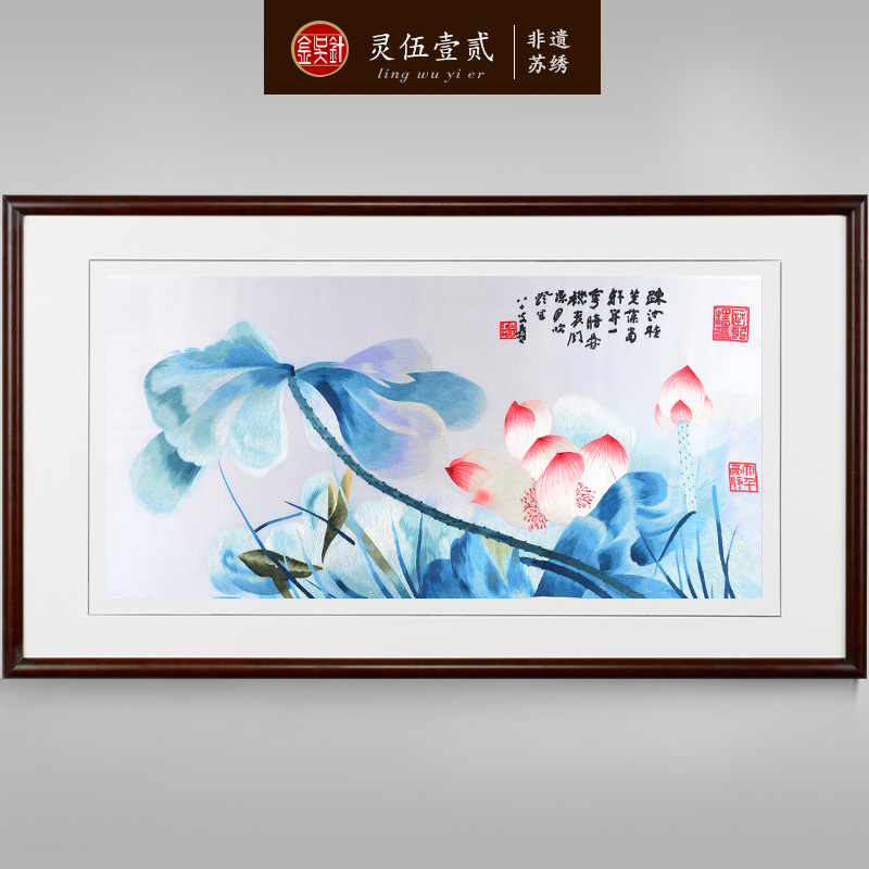 Golden Wu Needle Handmade Embroidery Drawing Living Room Restaurant Decoration Painting Chinese Real Silk Lotus Flower Su Embroidery Finished Product Hang Painting Embroidery Painting-Taobao