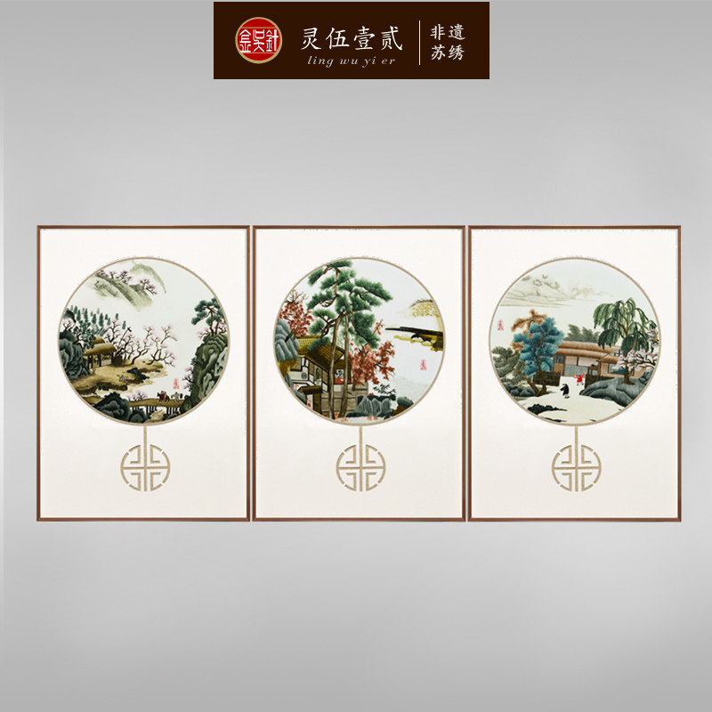 Jinwu Needle Four Silk Boutique Suzhou Embroidery Finished Hanging Painting Handmade Scenery Round Embroidery Painting Decoration Living Room Water Pavilion Mountain Pavilion