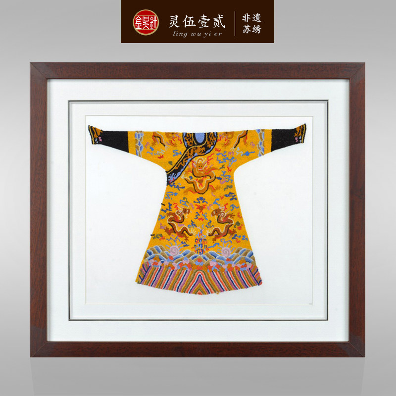 Golden Wu needle pure hand embroidery Su embroidery finished hanging painting corridor bedroom decorative painting Seed embroidery Dragon robe