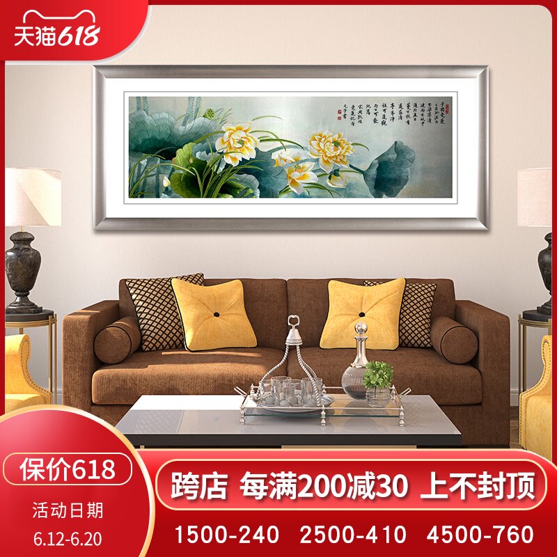 Jin Wu needle pure handwork embroidery picture Su embroidery finished product hangs picture sitting room porch new Chinese style adornment picture Ai Lian says lotus