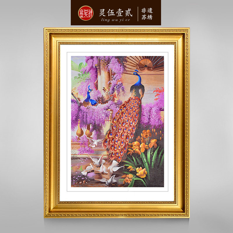 Golden Wu Needle Handmade Embroidery Painting Peacock Xuanguan Decoration Painting Real Silk Embroidery Chinese Su Embroidered Finished Product Hanging Drawing Room Painting