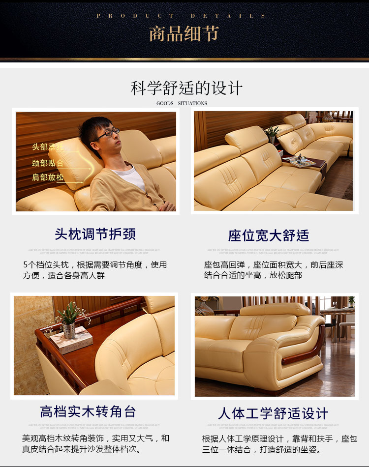 Sofa da Kaishun Ting Xuan lớp da phòng khách góc lớn căn hộ kết hợp đơn giản hiện đại sofa da hình chữ U - Ghế sô pha giường ghế sofa