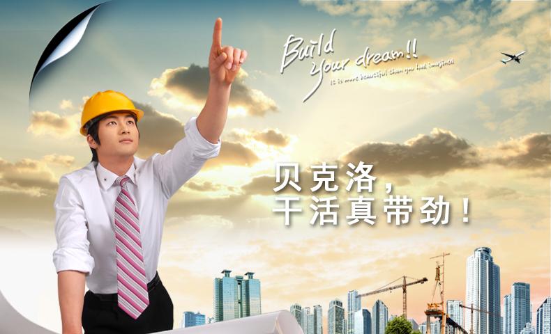 giá máy nén khí trục vít Becker 12H Tuốc nơ vít khí nén Hàng loạt Công cụ khí nén Mạnh mẽ Tuốc nơ vít khí nén Công nghiệp Cấp khí nén Hàng loạt 	súng phun sơn khí nén giá rẻ