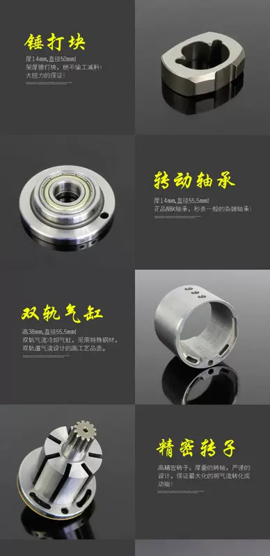 Công nghiệp cấp cờ lê mô-men xoắn lớn 65 kg cờ lê khí nén vừa và súng gió nhỏ 1/2 kích hoạt công cụ khí nén máy nén piston