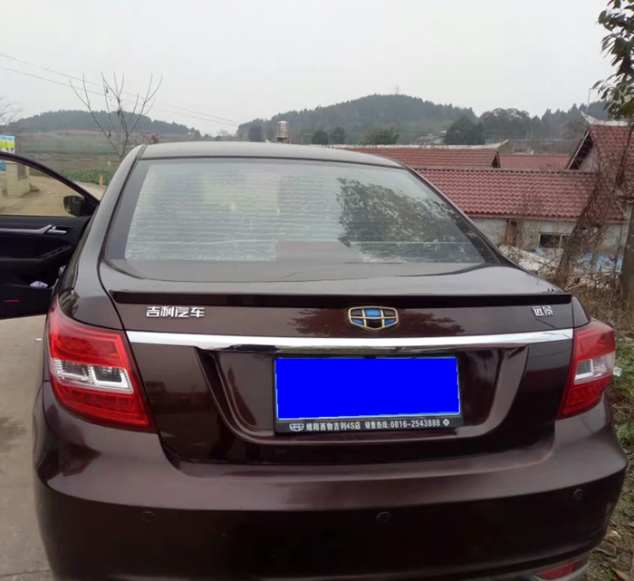 Thích hợp cho cánh đuôi Geely Vision, cánh đuôi sửa đổi đặc biệt 14-17, cánh trang trí cú đấm không tầm nhìn - Sopida trên