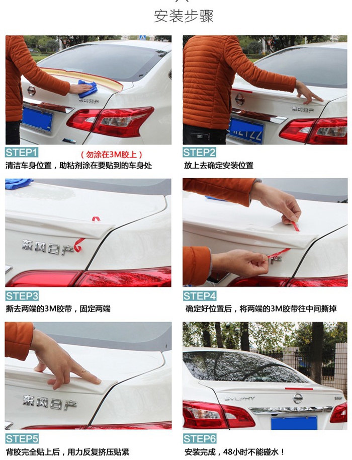 17 đuôi xe đặc biệt của Hyundai - Sopida trên cánh lướt gió