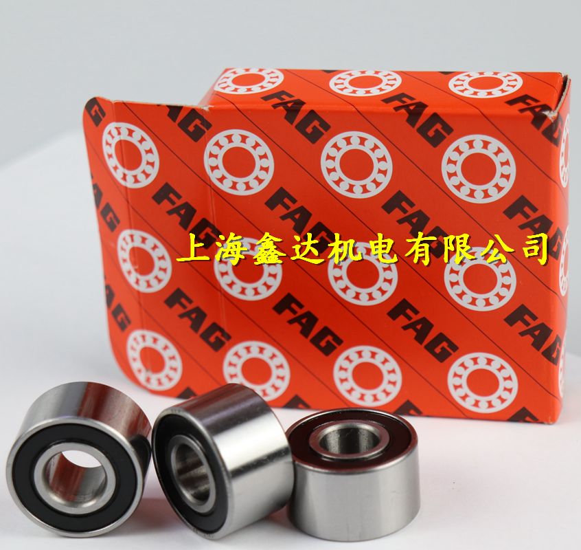 Vòng bi SKF Thụy Điển 630 Vòng bi máy phát 8 8-2RS1 8 * 22 * ​​11mm B8-74D chính hãng - Vòng bi ổ bi đỡ chặn