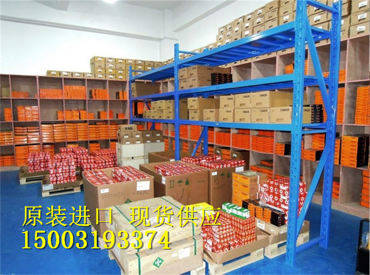 Bearing Vòng bi NTN Vòng bi nhập khẩu 4T-30212 Vòng bi côn 30212U Nguyên bản chính hãng - Vòng bi vòng bi đũa