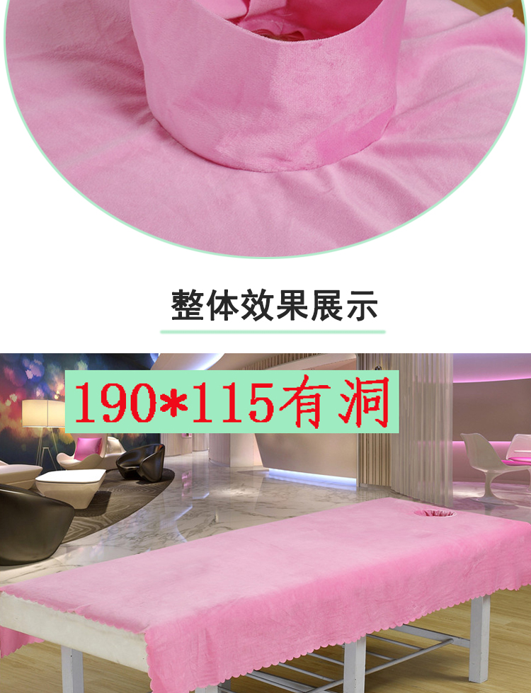 Thẩm mỹ viện pha lê nhung dày làm đẹp tấm ngắn sang trọng với lỗ vải 2 ga trải giường đơn