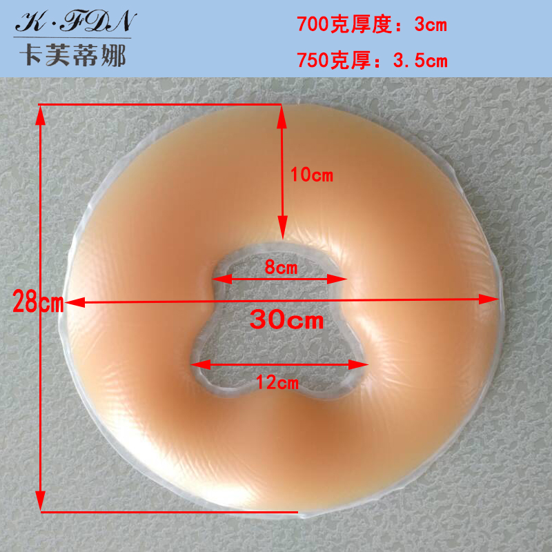 Thẩm mỹ viện silicone 趴 gối làm đẹp cơ thể massage massage mặt gối liền mạch gối tròn gối hình chữ U gối tựa đầu giường