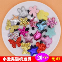 Trẻ em kẹp tóc phụ kiện clip hoạt hình sequin màu cô gái bangs clip cô bé thắt nút phụ kiện tóc bé bướm kẹp tóc cho bé gái