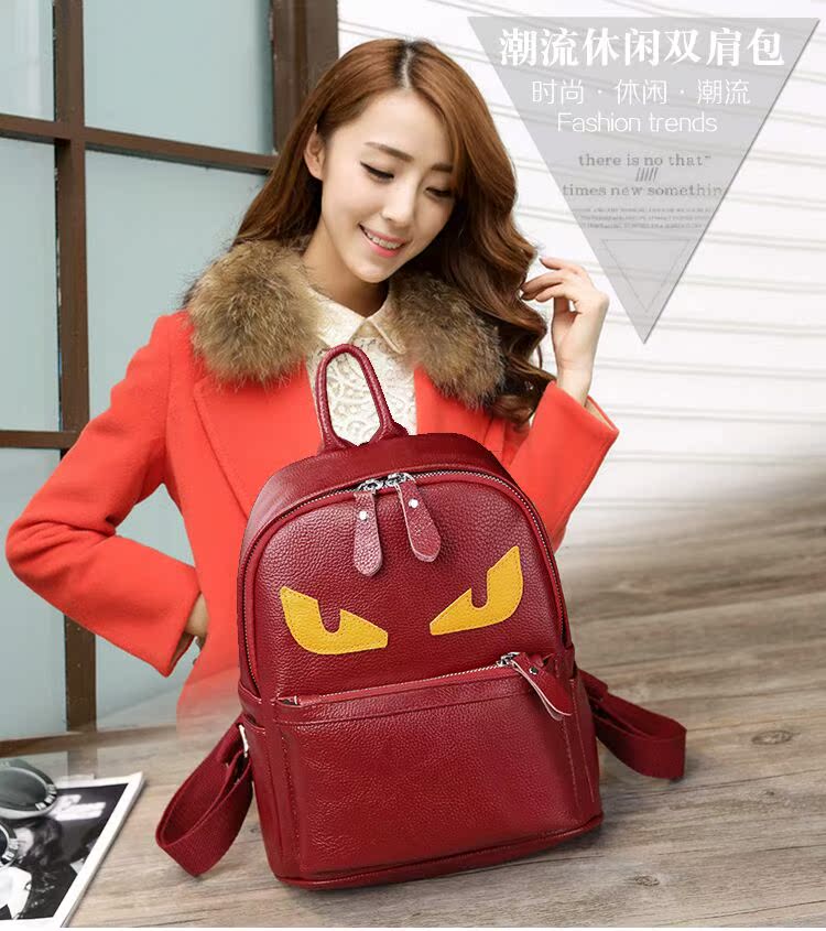 Sac à dos collège - Ref 48306 Image 10