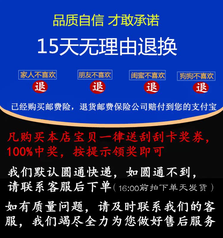 Sac à dos collège - Ref 48306 Image 9