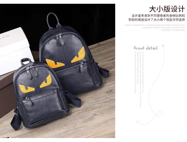 Sac à dos collège - Ref 48306 Image 22