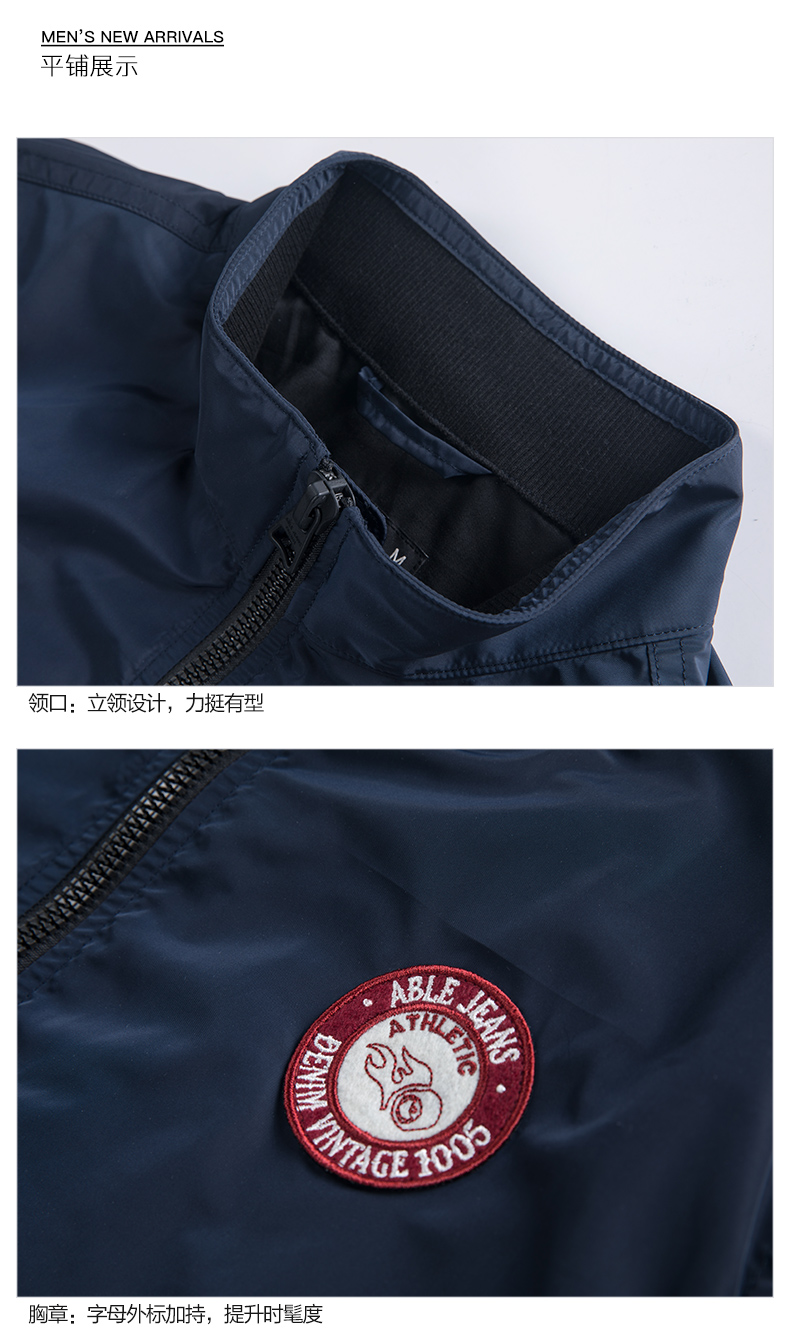 Blouson homme ABLE JEANS manches longues - Ref 3117006 Image 19