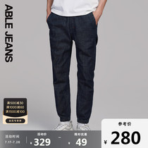 ABLE JEANS jeans mens spring new drawstring fashion comfortable casual sports pants ins men 830001