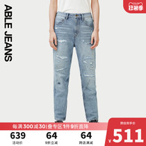 ABLE JEANS explicit solid tapered small foot breaking hole washed jeans New pint for men and women in spring and summer