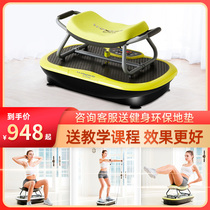 Fat-reducing machine assists in slimming waist and slimming belly magic tool for tightening belly and reducing belly lazy person assists in losing weight home rhythm machine