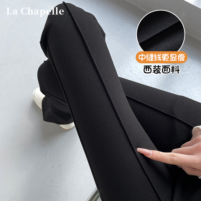 La Chapelle Black Flared Suit Pants for Women, Autumn Trendy Plus-Size High-Waisted Slim-Fit Bootcut Pants