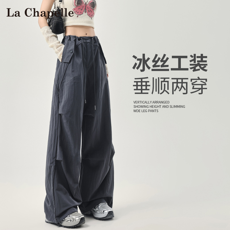 La Chapelle Thin Ice Silk Quick-Drying Cargo Pants for Women, Summer Cool Style, Convertible Jogger Pants, American-Style Sports Hiking Pants