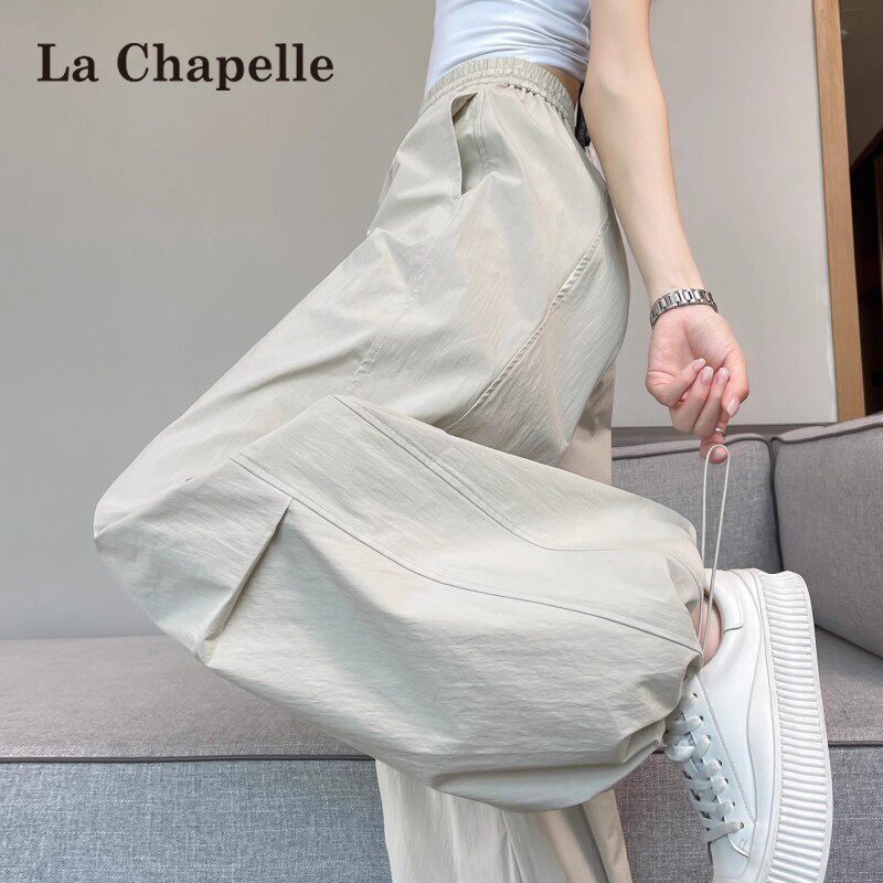 La Chapelle Apricot-Colored Ice Silk Quick-Drying Cargo Pants for Women, Summer Thin Style, Petite Wide-Leg Jogger Hiking Sports Pants La Chapelle Apricot-Colored Ice Silk Quick-Drying Cargo Pants for Women, Summer Thin Style, Petite Wide-Leg Jogger Hiking Sports Pants