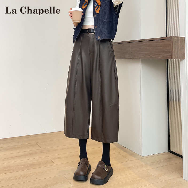 La Chapelle Coffee-Colored Pu Leather Wide-Leg Pants for Women, Autumn and Winter 2026 New Style, Petite Straight-Leg Curved Knife-Cut Cropped Pants