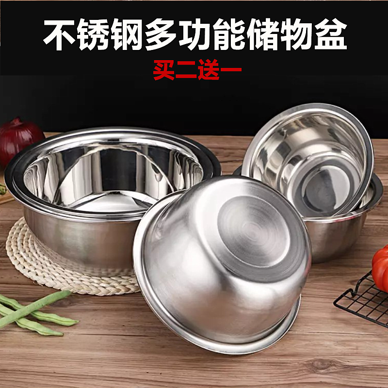 Kitchen merchants wash dishes with multifunctional stainless steel storage and deepen thick gas induction cookers