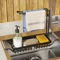 Creative kitchen sink 304 retractable multi-function rack countertop drain rack rag rack soap cleaning rack
