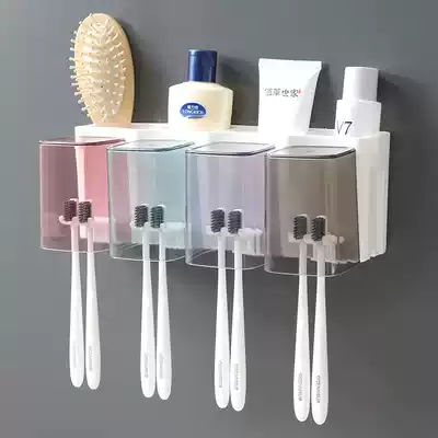 Multi-function bathroom creative storage toothbrush storage shelf Toothpaste dispenser Punch-free wall-suction washing cup holder