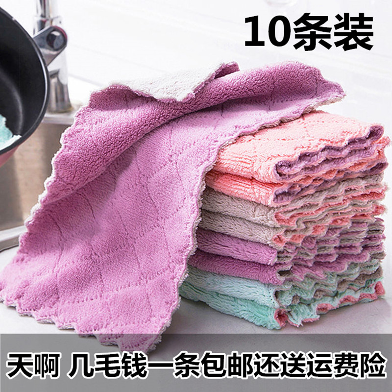 Kitchen absorbent rag Dish cloth No oil wipe bowl towel scouring cloth no hair wipe table wipe hand towel Cleaning cloth